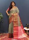 Tissue Jal By Policona Silk Kanchipuram Saree Catalog